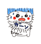 ゆるにゃんこ♡（個別スタンプ：7）