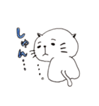 ゆるにゃんこ♡（個別スタンプ：8）