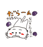 ゆるにゃんこ♡（個別スタンプ：9）