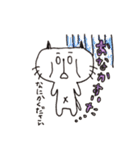 ゆるにゃんこ♡（個別スタンプ：10）