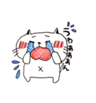 ゆるにゃんこ♡（個別スタンプ：17）
