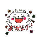 ゆるにゃんこ♡（個別スタンプ：19）