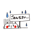 ゆるにゃんこ♡（個別スタンプ：22）