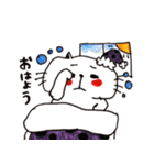 ゆるにゃんこ♡（個別スタンプ：25）
