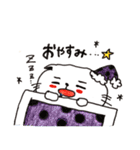 ゆるにゃんこ♡（個別スタンプ：26）