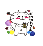 ゆるにゃんこ♡（個別スタンプ：28）