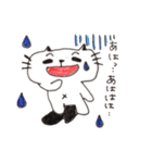 ゆるにゃんこ♡（個別スタンプ：32）