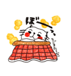ゆるにゃんこ♡（個別スタンプ：35）