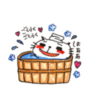 ゆるにゃんこ♡（個別スタンプ：38）