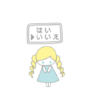 ゲーマー女子向け☆ツインドリルちゃん（個別スタンプ：2）