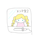 ゲーマー女子向け☆ツインドリルちゃん（個別スタンプ：22）