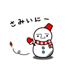 やーはーモヤイくん2（個別スタンプ：13）