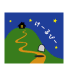 やーはーモヤイくん2（個別スタンプ：34）