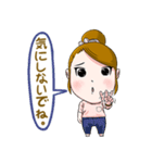 Sugar a little girl. (JAPAN.Ver)（個別スタンプ：19）