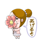 Sugar a little girl. (JAPAN.Ver)（個別スタンプ：36）