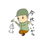 兄妹生活（個別スタンプ：3）