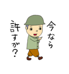 兄妹生活（個別スタンプ：4）