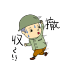 兄妹生活（個別スタンプ：5）