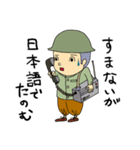 兄妹生活（個別スタンプ：12）