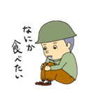 兄妹生活（個別スタンプ：14）