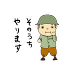 兄妹生活（個別スタンプ：15）