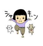 兄妹生活（個別スタンプ：24）