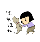 兄妹生活（個別スタンプ：29）