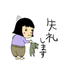 兄妹生活（個別スタンプ：34）