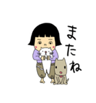 兄妹生活（個別スタンプ：36）