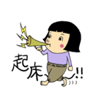 兄妹生活（個別スタンプ：39）