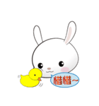 Ling's Snow Rabbits-4（個別スタンプ：1）