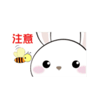 Ling's Snow Rabbits-4（個別スタンプ：4）
