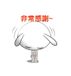 Ling's Snow Rabbits-4（個別スタンプ：5）