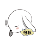 Ling's Snow Rabbits-4（個別スタンプ：6）