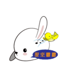Ling's Snow Rabbits-4（個別スタンプ：7）