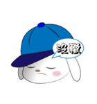 Ling's Snow Rabbits-4（個別スタンプ：9）