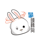 Ling's Snow Rabbits-4（個別スタンプ：14）