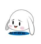 Ling's Snow Rabbits-4（個別スタンプ：15）