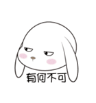 Ling's Snow Rabbits-4（個別スタンプ：17）