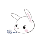 Ling's Snow Rabbits-4（個別スタンプ：18）