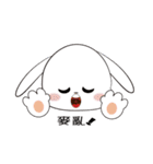 Ling's Snow Rabbits-4（個別スタンプ：21）