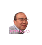 【公式】平井茂（個別スタンプ：3）