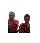【公式】平井茂（個別スタンプ：4）