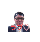 【公式】平井茂（個別スタンプ：6）
