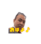 【公式】平井茂（個別スタンプ：9）