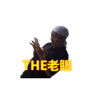 【公式】平井茂（個別スタンプ：10）