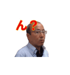 【公式】平井茂（個別スタンプ：11）