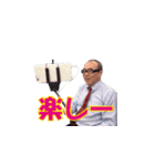 【公式】平井茂（個別スタンプ：15）