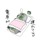 ゆるりスタンプ（個別スタンプ：5）