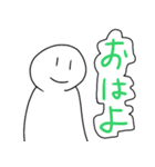 シュールなシュールスタンプ（個別スタンプ：3）